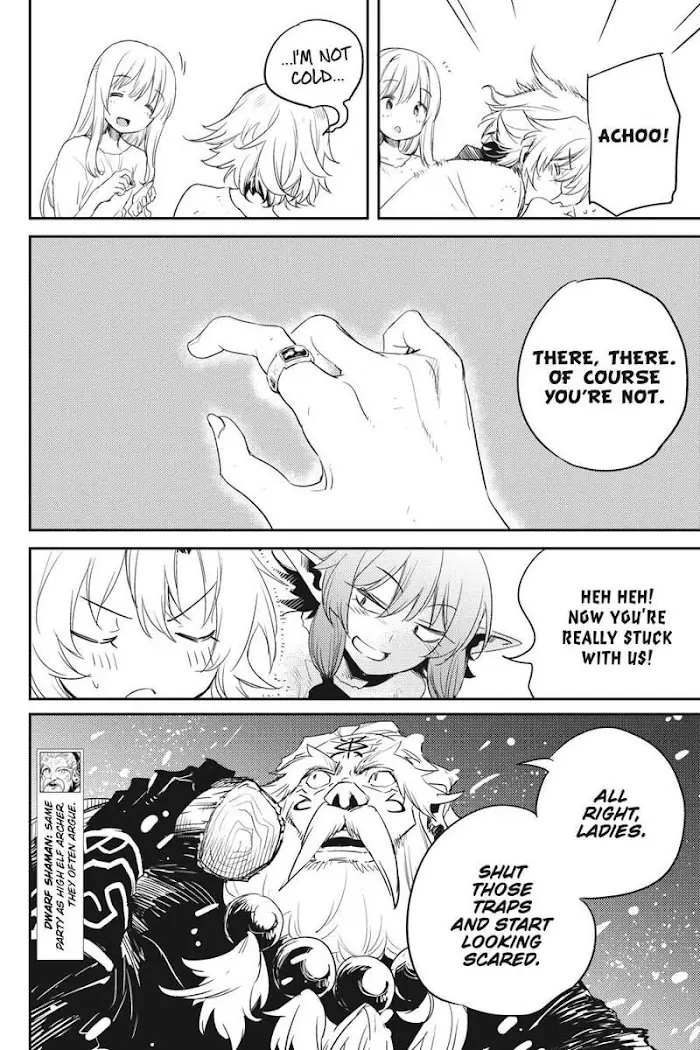 Goblin Slayer Chapter 47 image 06_optimized